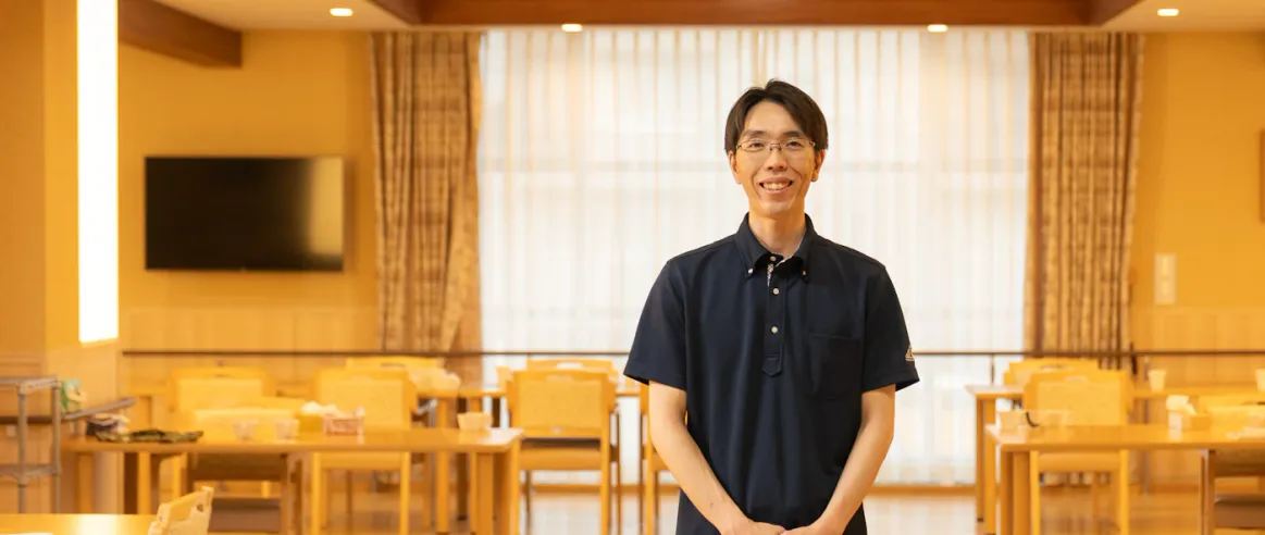 イメージ画像