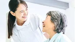 イメージ画像