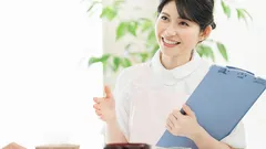 イメージ画像