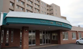 デイサービスセンター泉共 優楽