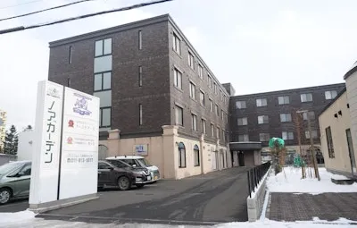 ノアガーデン 旭ヶ丘アーバンクラス