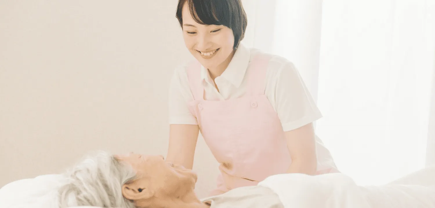 介護・看護サービス利用料 Image