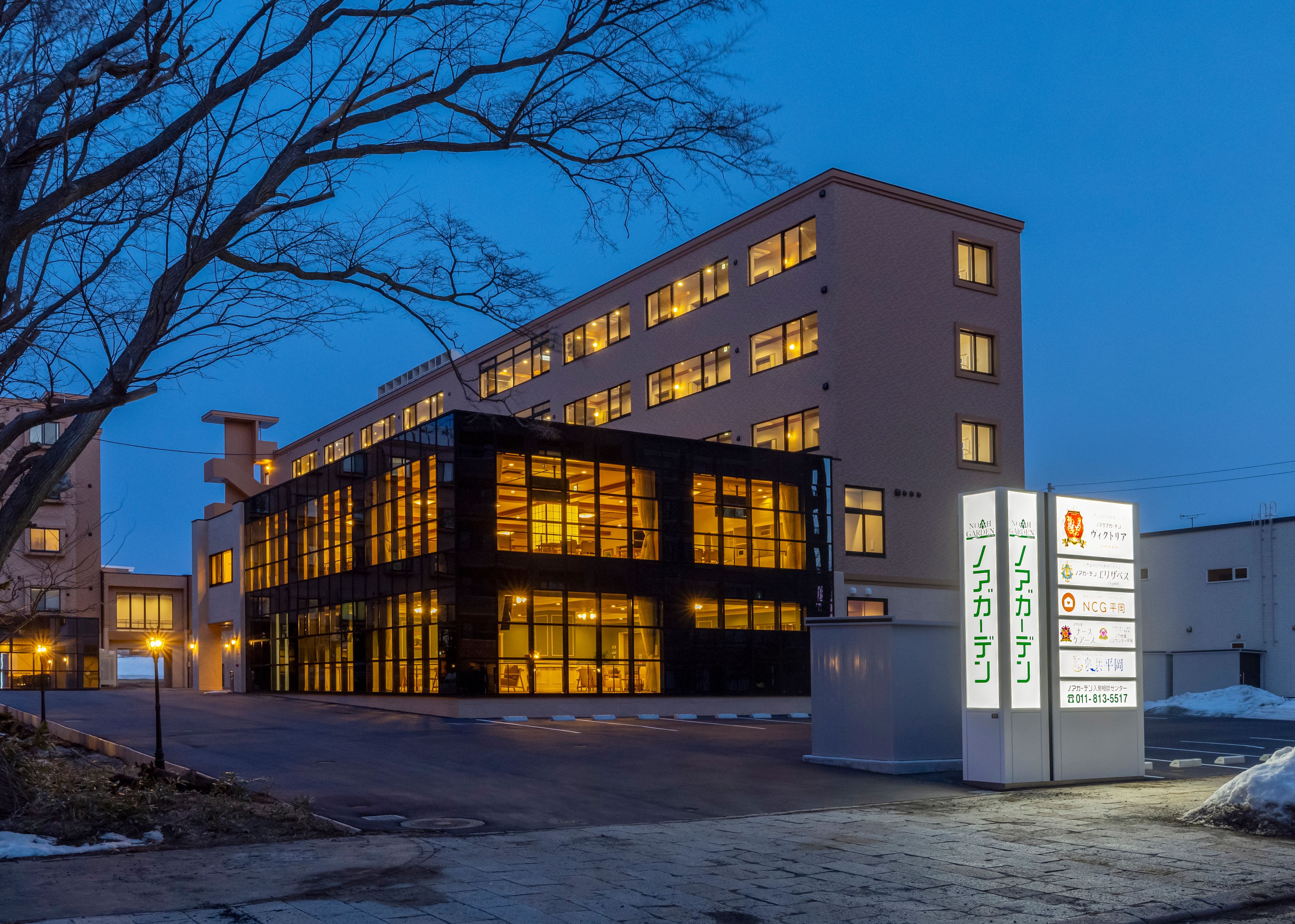 07_%E5%A4%96%E8%A6%B3%EF%BC%88