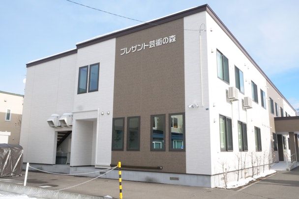 ノアガーデン プレザント芸術の森の画像
