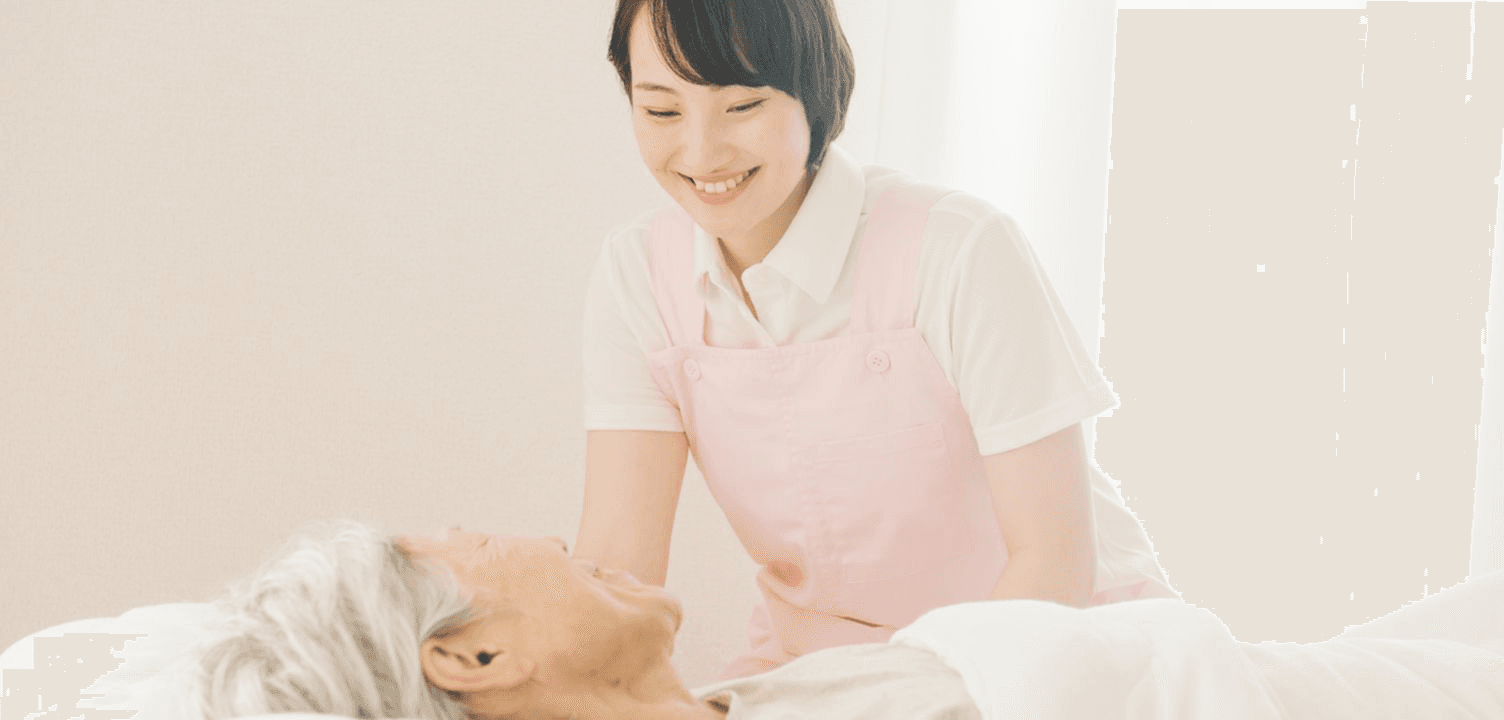 介護・看護サービス利用料 Image