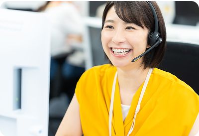 見学希望・<資料請求